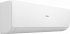 Кондиционер Haier AS20SHP1HRA-W/1U20SHP1FRA