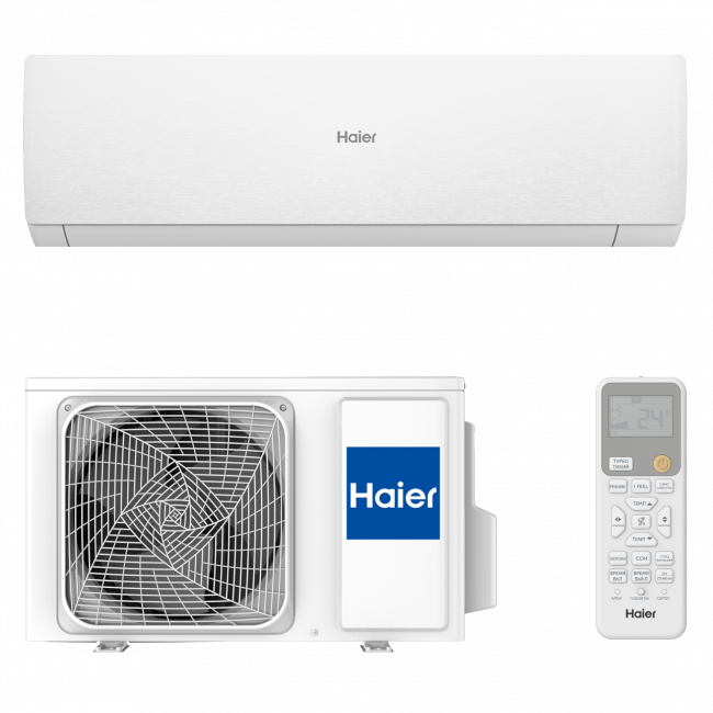 Кондиционер Haier AS20SHP1HRA-W/1U20SHP1FRA Кондиционер Haier AS20SHP1HRA-W/1U20SHP1FRA
