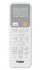 Кондиционер Haier HSU-07HPL303/R3/HSU-07HPL103/R3 Кондиционер Haier HSU-07HPL303/R3/HSU-07HPL103/R3