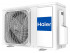 Внешний блок Haier 3U55S2SR5FA Внешний блок Haier 3U55S2SR5FA