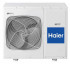 Внешний блок Haier 5U90S2SS5FA