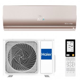 Кондиционер Haier AS50S2SF2FA-G/1U50S2SJ3FA Кондиционер Haier AS50S2SF2FA-G/1U50S2SJ3FA