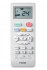 Кондиционер Haier HSU-12HT103 / HSU-12HUN103/R2-A (-30С) Кондиционер Haier HSU-12HT103 / HSU-12HUN103/R2-A (-30С)