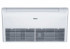 Напольно-потолочный кондиционер Haier AC50S1LG1FA/1U50S1LM1FA