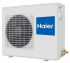 Напольно-потолочный кондиционер Haier AC50S1LG1FA/1U50S1LM1FA