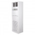 Колонный кондиционер Royal Clima ES-S 24HRCX / ES-E 24HSCX Колонный кондиционер Royal Clima ES-S 24HRCX / ES-E 24HSCX
