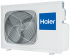 Внешний блок Haier 3U19FS1ERA(N) Внешний блок Haier 3U19FS1ERA(N)