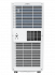 Мобильный кондиционер Royal Clima RM-TS17CH-E Мобильный кондиционер Royal Clima RM-TS17CH-E