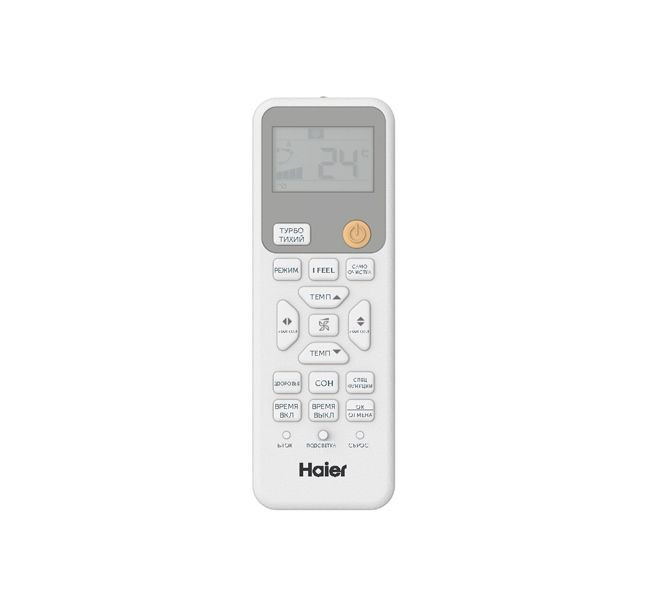 Настенный внутренний блок Haier AS20PS1HRA-M