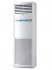 Колонный кондиционер Haier AP140S2SK1FA(H)/1U140S2SN1FB Колонный кондиционер Haier AP140S2SK1FA(H)/1U140S2SN1FB