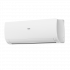 Кондиционер Haier AS25S2SF3FA-W/1U25S2SM4FA