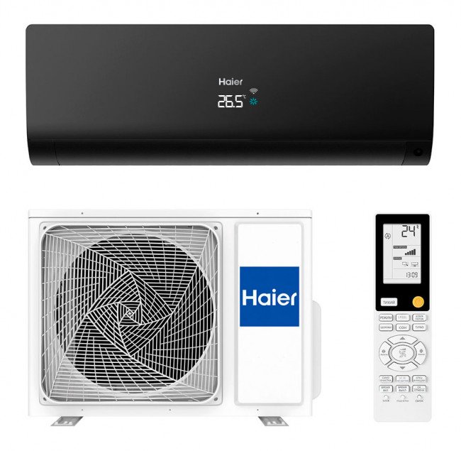 Кондиционер Haier AS70S2SF3FA-B/1U70S2SJ2FA