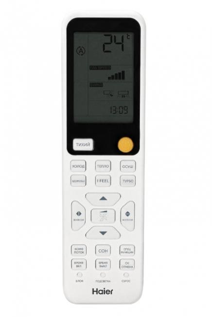 Кондиционер Haier HSU-07HFF203/R3-W/HSU-07HUF203/R3