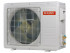 Внешний блок Shivaki SRH-PM189DC Внешний блок Shivaki SRH-PM189DC