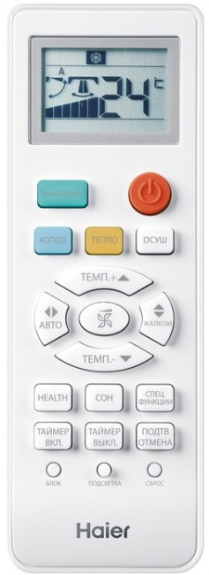Кондиционер Haier HSU-18HTT03/R3/HSU-18HTT03/R3 Кондиционер Haier HSU-18HTT03/R3/HSU-18HTT03/R3
